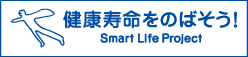 Smart Life Project